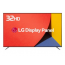 아텝TV 32인치 HD LEDTV 정품LG패널